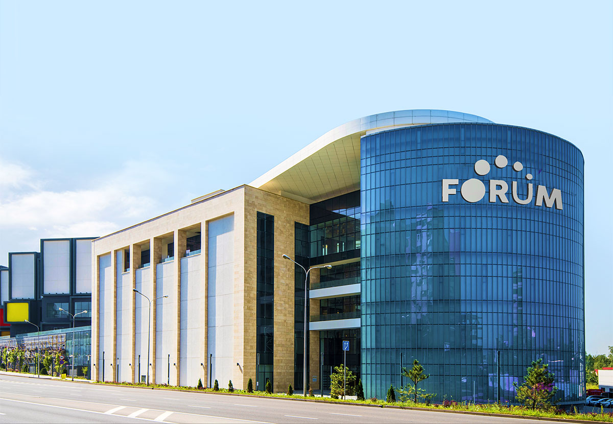 Торговый центр форум Алматы